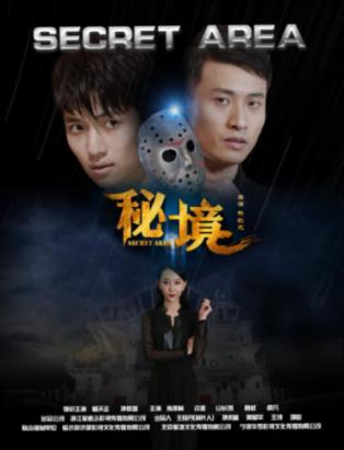 爱丽化妆教程