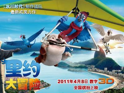 坑爹密室逃脱
