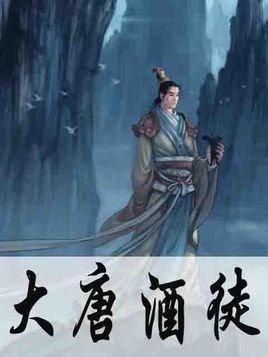 尤卡大莱莉冒险