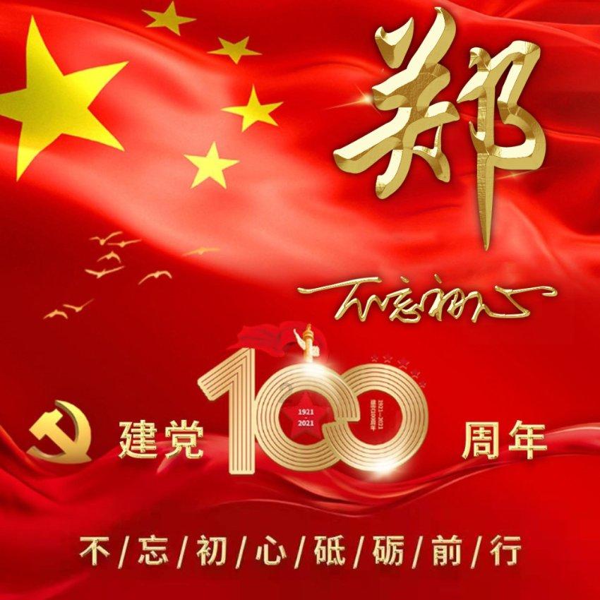 乐高蝙蝠侠3