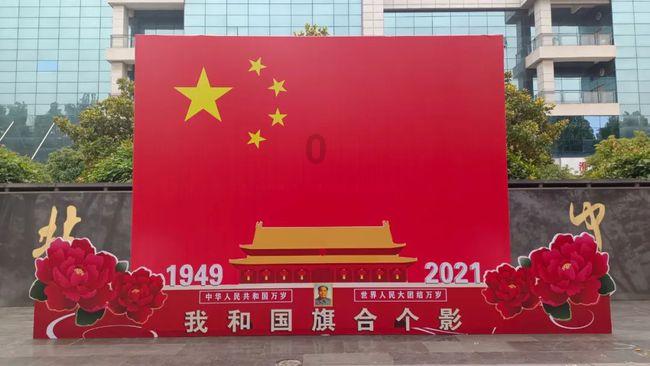 时尚可爱的准妈妈