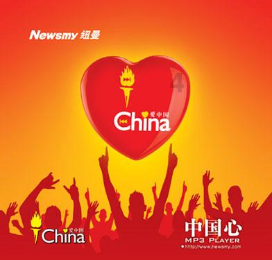 数码宝贝究极对决