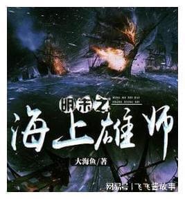 荒野大镖客救赎2